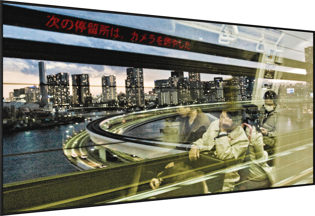 Tokyo Rainbow Bridge