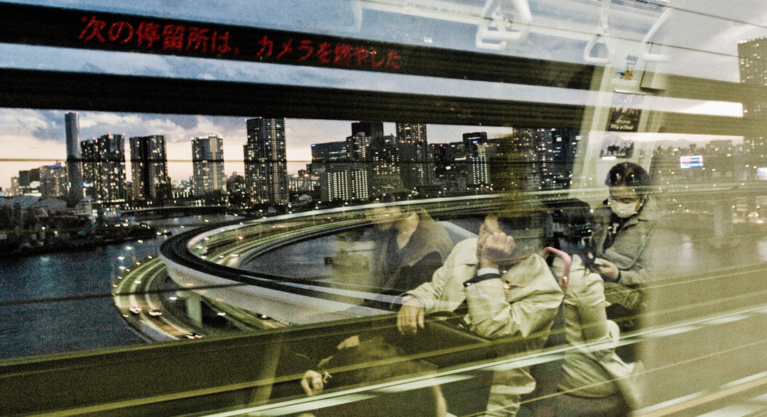 Tokyo Rainbow Bridge