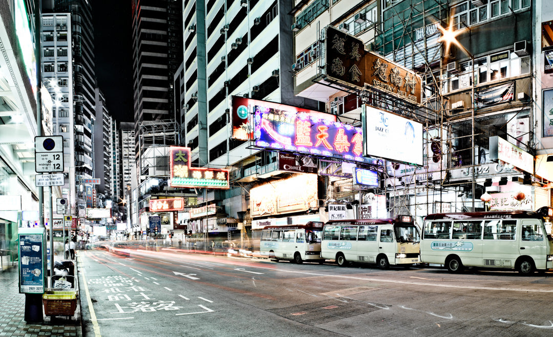 Hong Kong Street