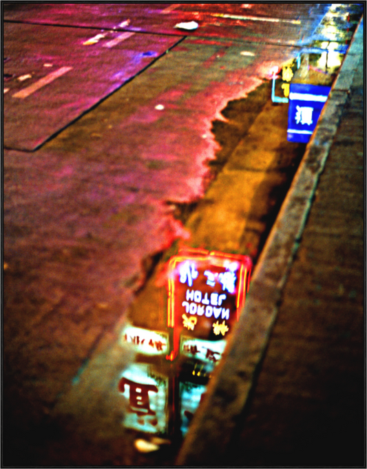 Hong Kong reflection